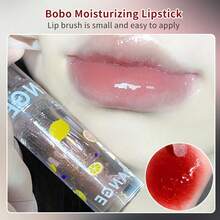 唇部保濕蜂蜜透明唇油水鏡玻璃唇釉唇部護理唇油