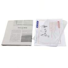 1入組裝水顯示報紙魔術道具派對戲法,舞台表演道具,易於學習 - 彩色 - 查看 5