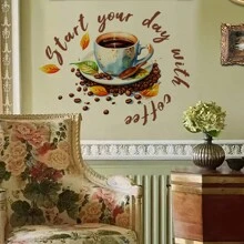 1個咖啡杯和廚房用具圖案壁貼,客廳背景裝飾自粘貼 - 彩色 - 查看 5