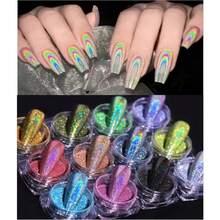 12 色/套美甲雷射閃光粉,高光澤金屬指甲粉,適合 Diy 美甲裝飾,沙龍美甲使用 - 綠色 - 查看 1