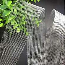 50 碼細軟網狀彈性聚酯馬毛編織絲帶,用於婚紗、正裝和舞蹈服裝縫紉配件 - 50碼/寬度7.5cm 黑色 - 查看 3