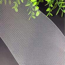 50 碼細軟網狀彈性聚酯馬毛編織絲帶,用於婚紗、正裝和舞蹈服裝縫紉配件 - 50碼/寬度7.5cm 黑色 - 查看 2