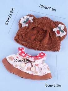 1套20cm娃娃裙,可愛甜美風格,手工diy公主裙衣服,娃娃配件 - 咖啡棕 - 查看 3