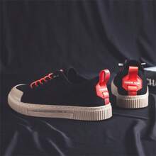 Men'S Breathable Sports Shoes - Black Red - View 2