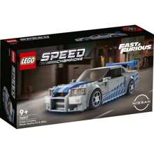 Juego de construccion Coche Nissan Skyline GT-R  Fast 2 Furious Lego Speed Champions (LEGO 76917) ✅ Entrega 24/48h a España (península) - Ver 2