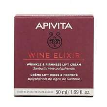 Apivita Moisturizers
