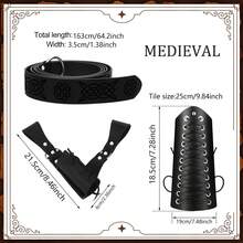 5入組中世紀腰帶文藝復興配件維京皮革腰包,臂甲匕首套,药瓶,肩部護甲,手環,胸針,瓶