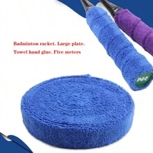 1入組5米長防滑羽毛球軟巾握把帶,適用於多種運動器材和健身配件,如壘球拍、壘球、棒球、網球、啞鈴、杠鈴等;具有吸汗、防滑、減震功能;amusi品牌 - 黑色 - 查看 1