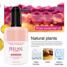 Ailke優越美白 淨白完美膚色修正乳液&身體霜,舒緩,保濕,淡化斑點,改善粗糙肌膚 - 身體乳液 - 查看 5