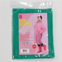 雨衣 - Rosa - 查看 1