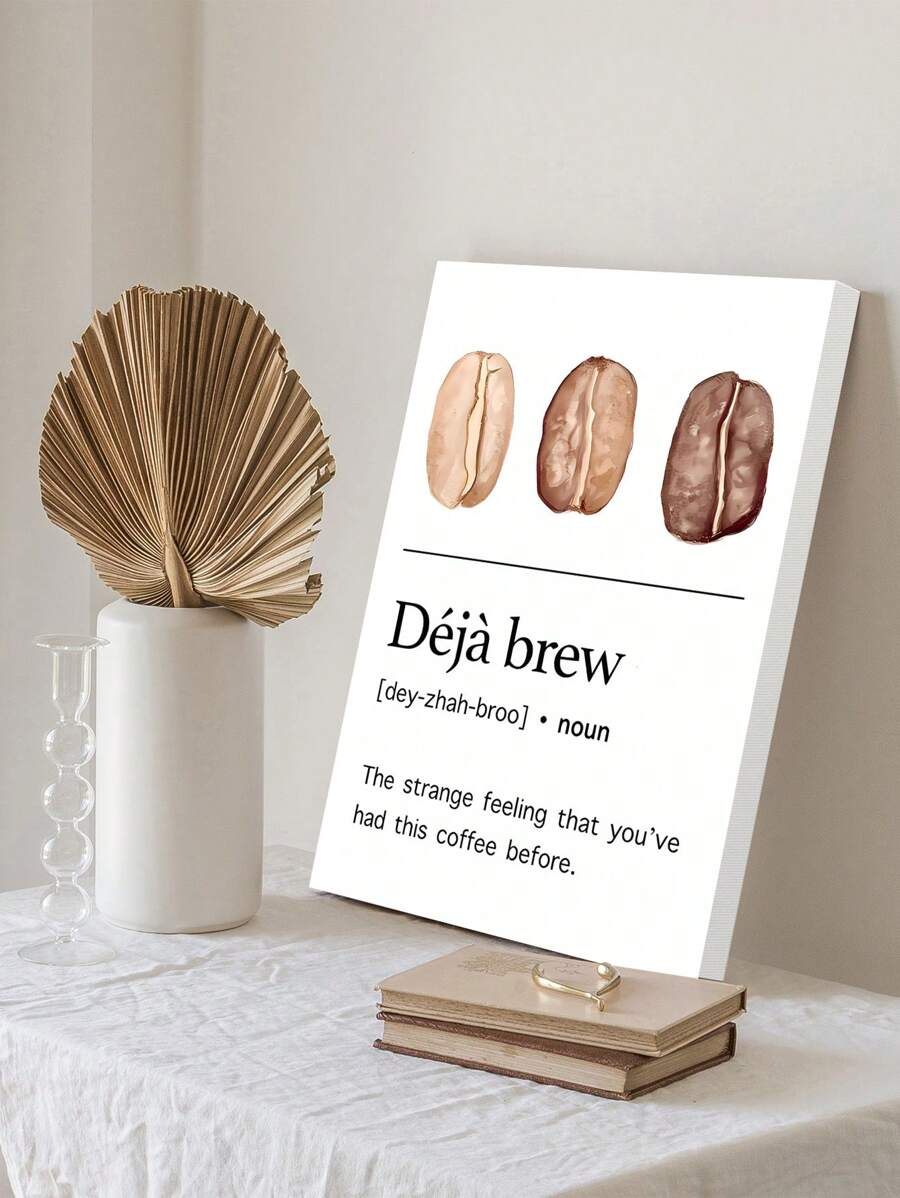 1 件咖啡时光墙面艺术海报，咖啡豆帆布印刷，家居装饰，适用于咖啡店、办公室、厨房，3 种尺寸可选，带框，可直接悬挂。 - 彩色 - 查看 1