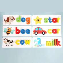 1盒兒童字母配對拼圖遊戲,早期教育英文字母26個配對木質拼音遊戲 - 彩色 - 查看 8