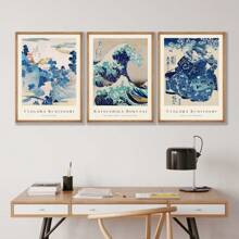 日式印花3入組,牆壁藝術,畫廊藝術,神奈川印花,海上千尋波,葛飾北斎印花,浮世繪,復古日式藝術,復古風景畫布牆藝術,復古家居壁藝術,不含相框 - 彩色 - 查看 1