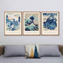 日式印花3入組,牆壁藝術,畫廊藝術,神奈川印花,海上千尋波,葛飾北斎印花,浮世繪,復古日式藝術,復古風景畫布牆藝術,復古家居壁藝術,不含相框 - 彩色 - 查看 7