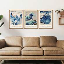 日式印花3入組,牆壁藝術,畫廊藝術,神奈川印花,海上千尋波,葛飾北斎印花,浮世繪,復古日式藝術,復古風景畫布牆藝術,復古家居壁藝術,不含相框 - 彩色 - 查看 2