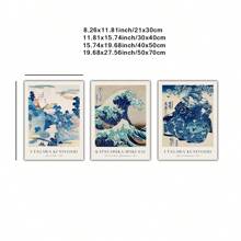 日式印花3入組,牆壁藝術,畫廊藝術,神奈川印花,海上千尋波,葛飾北斎印花,浮世繪,復古日式藝術,復古風景畫布牆藝術,復古家居壁藝術,不含相框 - 彩色 - 查看 10