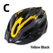 碳纖維紋理可拆卸山地自行車頭盔 - 黑色 - 查看 4