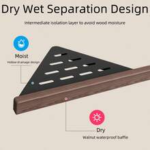 北歐風格核桃木三角浴室架,角落置物架適用於洗髮水,沐浴露,不需打孔安裝 - 黑色 - 查看 2