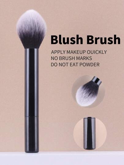 1支腮红刷，可用于涂抹腮红和散粉，打造更精致、更立体的妆容；也可作粉底刷、遮瑕刷、腮红刷、修容刷、古铜粉刷、散粉刷等使用。