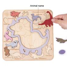 1套創意木質拼圖恐龍拼圖 - 杏色 - 查看 4