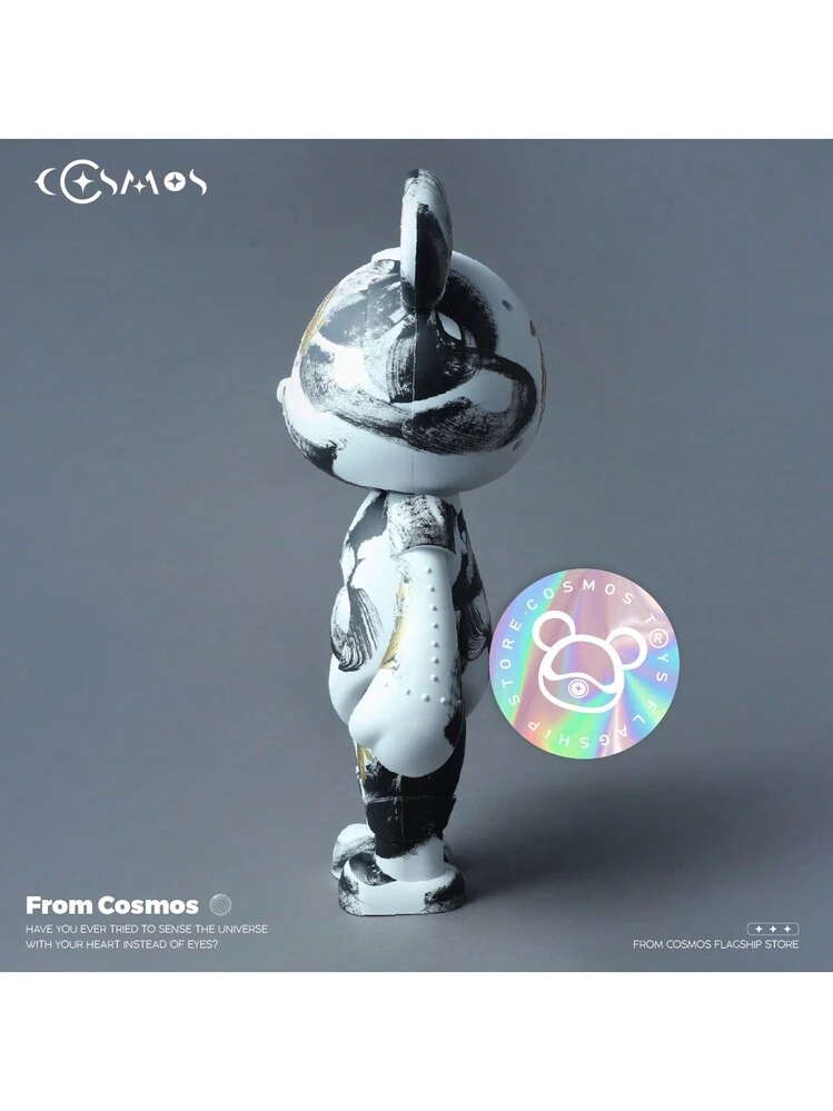 Cosmos-Interstellar Bear Chinese Style Ink Blended Black & White