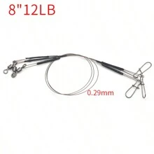 Rompin 3入組超細海釣餌,超柔軟,防咬和防磨損,具有軸承旋轉的誘餌釣魚線 - 鏽棕色 - 查看 4