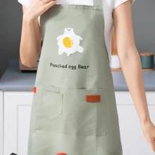 1pc Multicolor Home Kitchen Apron For Men And Women, Waterproof & Oil Proof & Stain Resistant, With Adjustable Straps, Cartoon Pattern, Sleeveless Style - Multicolor - View 2