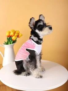 1 件金幣狗狗印花背心 - 彩色 - 查看 3