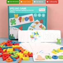 1盒兒童字母配對拼圖遊戲,早期教育英文字母26個配對木質拼音遊戲 - 彩色 - 查看 4