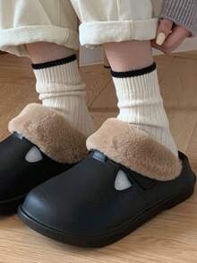 女士冬季暖和舒適的家居拖鞋,可拆卸底座,休閒時尚毛絨防水防滑鞋 - 彩色 - 查看 5