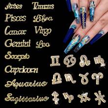 24入組3D黃道帶指甲貼紙，合金製造十二星座，處女座，獅子座，白羊座，金牛座，雙子座，山羊座貼紙，適用於自行設計指甲藝術裝飾 - 金色 - 查看 1