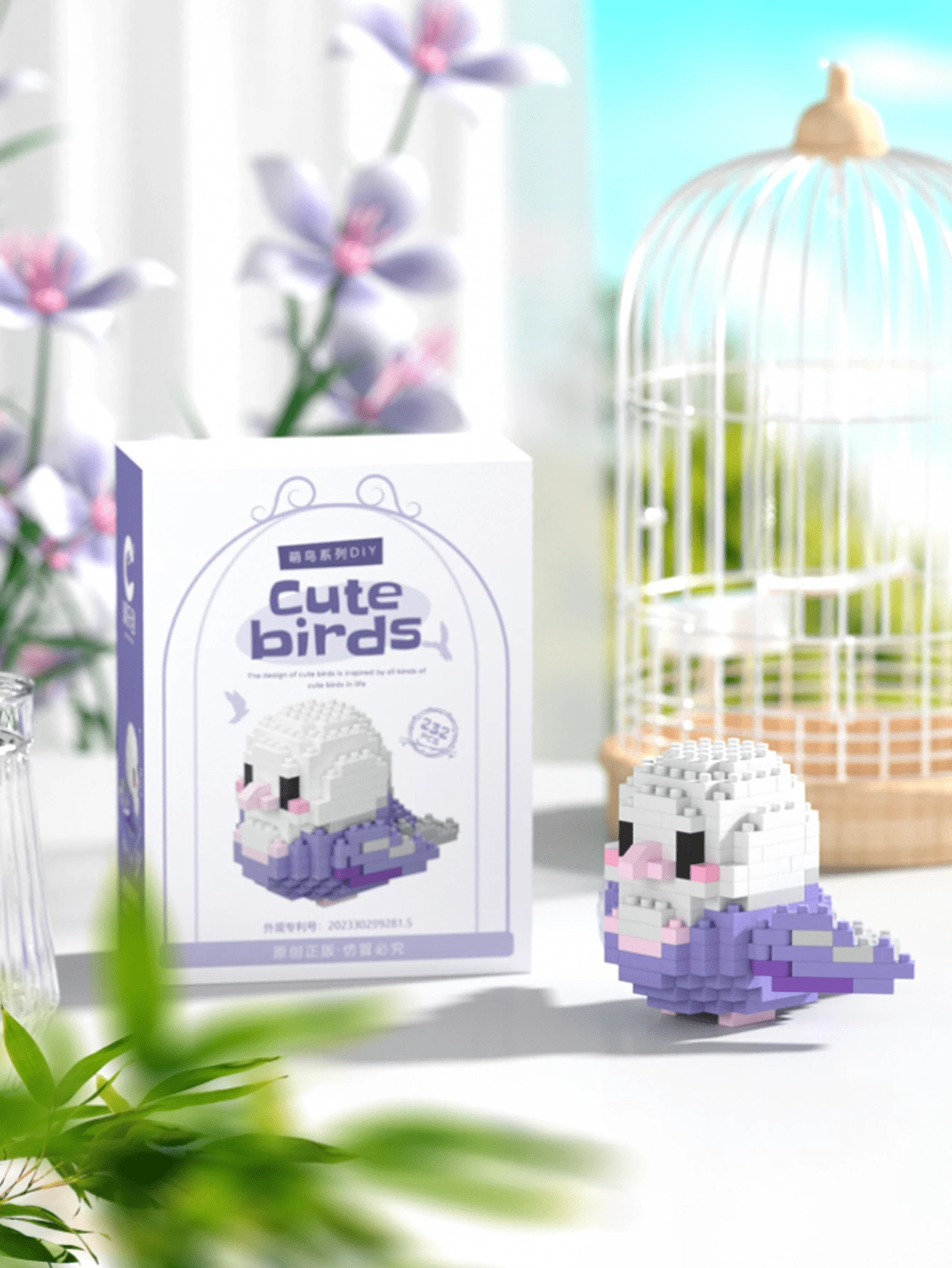 积木玩具-生动的凤凰形紫色小鸟房间装饰 - 彩色 - 查看 1