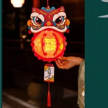 1入組新年燈飾,2024傳統龍年燈籠,diy Pvc燈籠吊墜,春節新年派對裝飾物品,創意禮品,創意燈籠,派對裝飾用品 - 紅色 - 查看 5