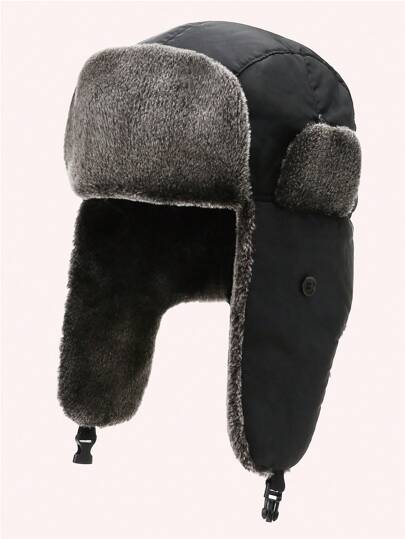 1 件装男士黑色内衬加厚保暖纯色 Ushanka 帽子，适合冬季户外防风