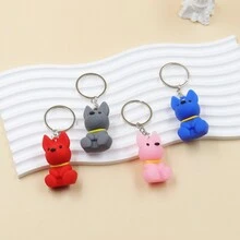 4pcs Cartoon Colored Pvc Keychain Featuring Small Dogs And Bulldogs, Perfect For Daily Use And Gifts - Multicolor - View 1