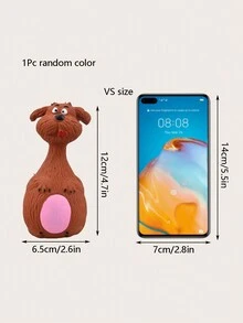 1 件乳膠寵物玩具卡通動物形狀吱吱作響的貓狗玩具,顏色隨機 - 彩色 - 查看 6