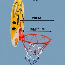 兒童卡通籃球機架套裝,男女寶寶射球框幼稚園球玩具,室內/室外可調節籃球框,適用於兒童生日禮物,聖誕禮物和新年禮物 - 紅色 - 查看 5