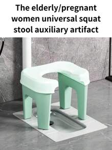 成人家用馬桶孕婦老人老人蹲式馬桶轉坐舒適排便 - 薄荷綠 - 查看 1