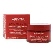 Apivita Moisturizers