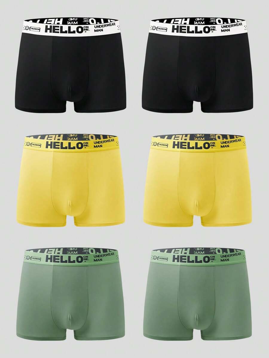 件裝 Hello 男士無縫平角內褲，時尚字母和麵編織腰帶，內衣 - 彩色 - 查看 1