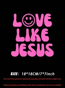 「愛像耶穌」汽車貼紙1片 - 粉色 - 查看 3