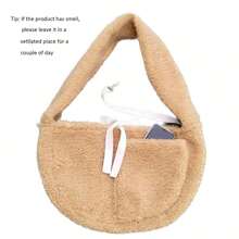 毛绒宠物背包/单肩包/斜挎包 适合猫/狗户外旅行 - 香檳色 - 查看 7