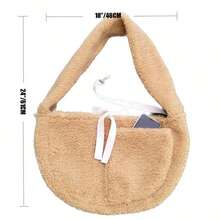 毛绒宠物背包/单肩包/斜挎包 适合猫/狗户外旅行 - 香檳色 - 查看 3