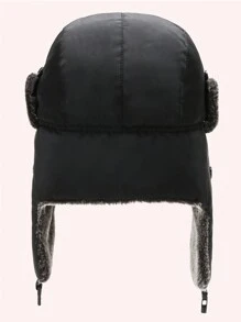 1pc Men's Black Lined Thickened Warm Solid Color Ushanka Hat, Suitable For Winter Outdoor Wind Resistance