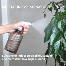 1入花卉灌溉噴水壺水噴霧瓶,適用於室內盆栽、戶外花園花卉,500ml - 咖啡棕色 - 查看 4