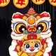 彩色