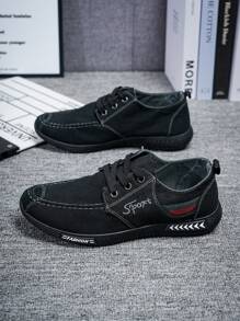 男鞋老北京布鞋,帶鞋帶設計,透氣,休閒,牛仔布運動鞋,方便穿脫,輕便,除臭 - 黑色 - 查看 1