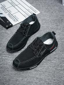 男鞋老北京布鞋,帶鞋帶設計,透氣,休閒,牛仔布運動鞋,方便穿脫,輕便,除臭 - 黑色 - 查看 3