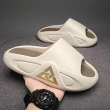 Men's Thick Sole Slipper, Anti-skid And Durable Summer Outdoors Casual Sports Style, And Versatile Youth Sandals - Khaki - View 2