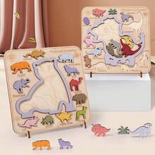 1套創意木質拼圖恐龍拼圖 - 杏色 - 查看 7